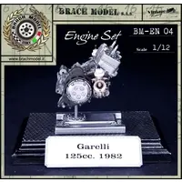 1/12 Scale Model Kit - Motorcycle