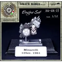 1/12 Scale Model Kit - Motorcycle