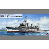 1/700 Scale Model Kit - SKY WAVE / Japanese submarine tender Chōgei