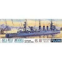 1/700 Scale Model Kit - WATER LINE SERIES