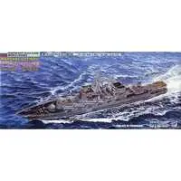 1/700 Scale Model Kit - SKY WAVE