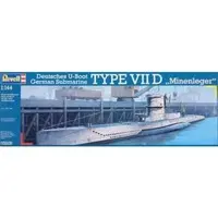 1/144 Scale Model Kit - Submarine