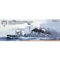 1/700 Scale Model Kit - Battlecruiser Model kits