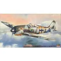1/48 Scale Model Kit - Fighter aircraft model kits / Focke-Wulf Fw 190