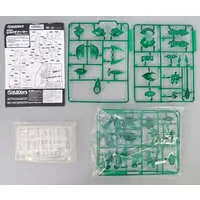 Plastic Model Kit - VLOCKer's