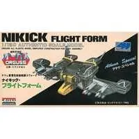 Plastic Model Kit - Super Dimension Century Orguss / Nikick