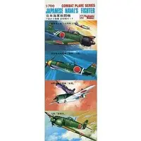 1/700 Scale Model Kit - Fighter aircraft model kits