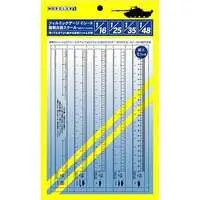 Plastic Model Supplies - Interallied Tool Series