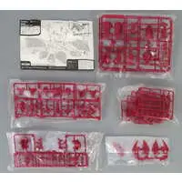 Plastic Model Kit - VLOCKer's