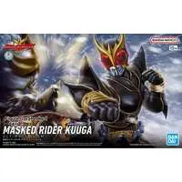 Figure-rise Standard - Kamen Rider / Kamen Rider Kuuga