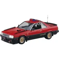 1/24 Scale Model Kit - NISSAN