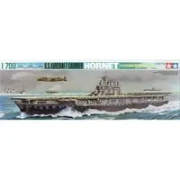 1/700 Scale Model Kit - WATER LINE SERIES