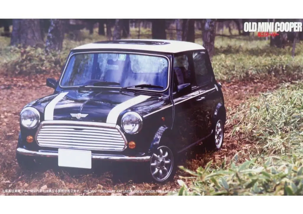 1/24 Scale Model Kit - Sports Car Series