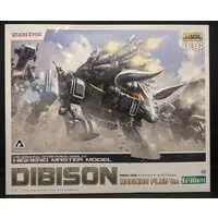 1/72 Scale Model Kit - ZOIDS / Dibison