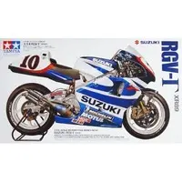 Plastic Model Kit - SUZUKI