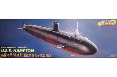 1/350 Scale Model Kit - Submarine / USS Hampton