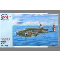 1/72 Scale Model Kit - Fighter aircraft model kits