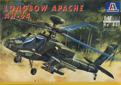 1/48 Scale Model Kit - Attack helicopter
