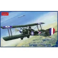 1/72 Scale Model Kit - Fighter aircraft model kits