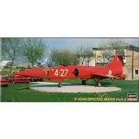 1/72 Scale Model Kit - Fighter aircraft model kits