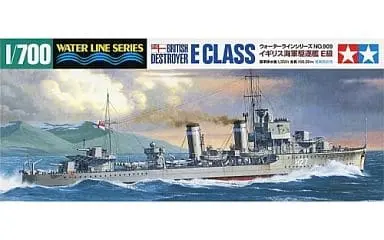 1/700 Scale Model Kit - Battlecruiser Model kits