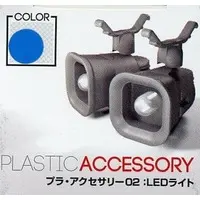 Plastic Model Kit - Pla Accessory