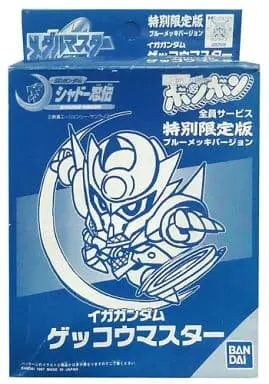 Gundam Models - SD GUNDAM