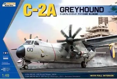 1/48 Scale Model Kit - Military transport aircraft