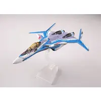 GiMIX - 1/144 Scale Model Kit - MACROSS DELTA / VF-31J Siegfried