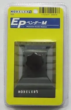 Plastic Model Supplies - Etching parts