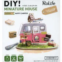 Wooden kits - DIY Miniature House