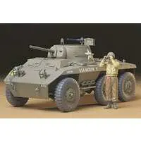 1/35 Scale Model Kit - TAMIYA Military Miniature Series