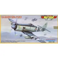 1/72 Scale Model Kit - Fighter aircraft model kits