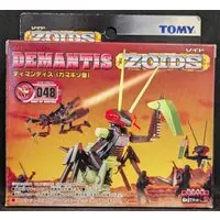 Plastic Model Kit - ZOIDS / Demantis