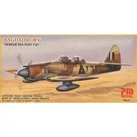 1/72 Scale Model Kit - Fighter aircraft model kits