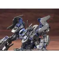 1/72 Scale Model Kit - ARMORED CORE / R.I.P.3/M