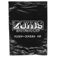 Plastic Model Kit - Zoids Wild