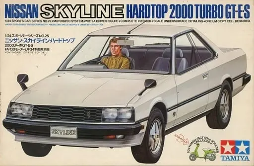 1/24 Scale Model Kit - Sports Car Series / SKYLINE