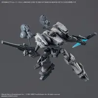 Optional Parts - Plastic Model Kit - 30 MINUTES MISSIONS