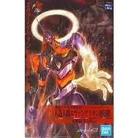 Plastic Model Kit - Rebuild of Evangelion / Evangelion Unit-01