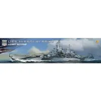 1/350 Scale Model Kit - Warship plastic model kit