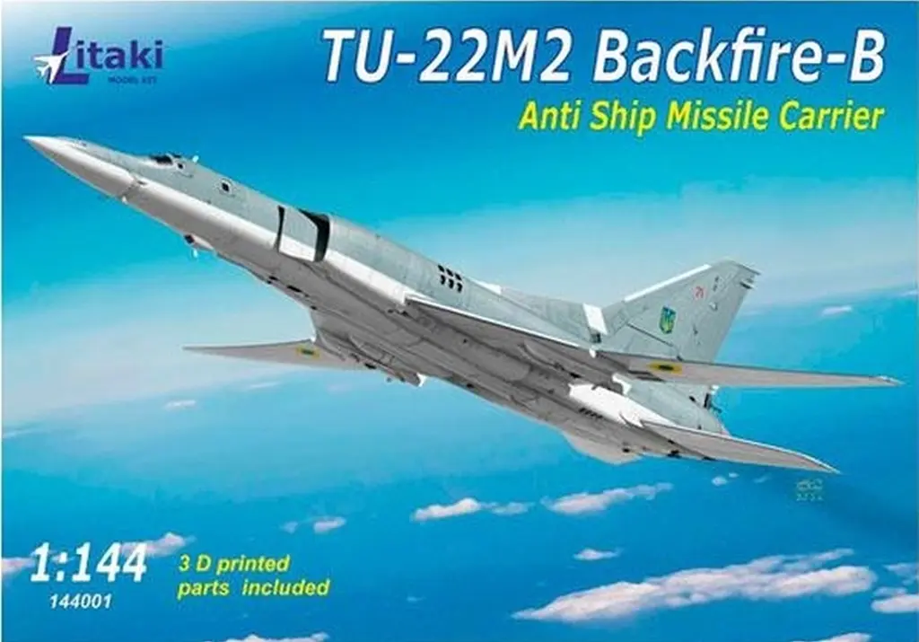 1/144 Scale Model Kit - Bomber / Tupolev Tu-22