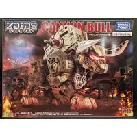 Plastic Model Kit - Zoids Wild / Cannon Bull