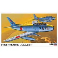 1/32 Scale Model Kit - Fighter aircraft model kits