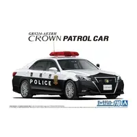 The Model Car - 1/24 Scale Model Kit - Vehicle