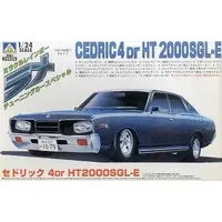 1/24 Scale Model Kit - Vehicle