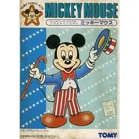 Plastic Model Kit - Disney