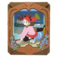 PAPER THEATER - Mary and the Witch's Flower