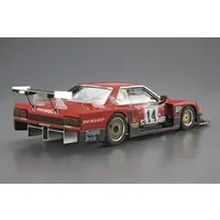 The Model Car - 1/24 Scale Model Kit - NISSAN / SKYLINE