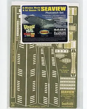 Plastic Model Kit - Nuclear submarine